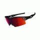 Oakley Radar XL Blades Polished Black Frame w/ Light +Red Lenses Men's Prescription Sunglasses 09-744