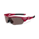 Oakley RADARLOCK EDGE OO9183 Progressive Prescription Sunglasses OO9183-918303-38 - Lens Diameter 38 mm