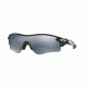 Oakley RADARLOCK PATH A OO9206 Single Vision Prescription Sunglasses OO9206-920601-38 - Lens Diameter 38 mm, Frame Color Polished Black