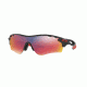 Oakley RADARLOCK PATH A OO9206 Single Vision Prescription Sunglasses OO9206-920606-38 - Lens Diameter 38 mm, Frame Color Matte Black Ink