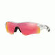 Oakley RADARLOCK PATH A OO9206 Single Vision Prescription Sunglasses, 38mm, Polished White, OO9206-920626-38-SV