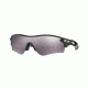 Oakley RADARLOCK PATH A OO9206 Single Vision Prescription Sunglasses OO9206-920641-38 - Lens Diameter 38 mm, Frame Color Polished Black