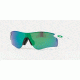 Oakley RADARLOCK PATH A OO9206 Single Vision Prescription Sunglasses OO9206-920643-38 - Lens Diameter 38 mm, Frame Color Polished White