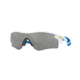 Oakley RADARLOCK PATH A OO9206 Single Vision Prescription Sunglasses, 38mm, Polished White, OO9206-920647-38-SV