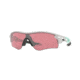 Oakley RADARLOCK PATH A OO9206 Single Vision Prescription Sunglasses, 38mm, OO9206-920648-38-SV
