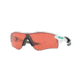Oakley RADARLOCK PATH A OO9206 Single Vision Prescription Sunglasses, 38mm, Multicam Alpine, OO9206-920650-38-SV
