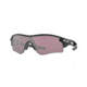 Oakley RADARLOCK PATH A OO9206 Single Vision Prescription Sunglasses, 38mm, Matte Black, OO9206-920656-38-SV