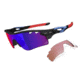 Oakley Radarlock Path Mens Sunglasses Polished Black Frame, Red Iridium Vented and G40 Vented Lens OO9181-18
