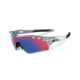 Oakley Radarlock Path Mens Sunglasses Fog Frame, Red Iridium and Black Iridium Lens OO9181-29