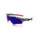 Oakley Radarlock Path Mens Sunglasses Team USA Grey Frame, Positive Red Iridium Vented Vented Lens OO9181-11