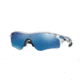 Oakley SI Radarlock Path Progressive Prescription Sunglasses OO9181-918121-38 - Lens Diameter 38 mm, Frame Color Silver