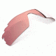 Oakley Radarlock Pitch Replacement Lenses, G30 Polarized (Vented) 43-548