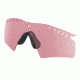 Oakley SI Ballistic M Frame 3.0 Hybrid Replacement Lens,TR45 Vented 53-130
