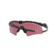 Oakley SI Standard Issue Ballistic M Frame 3.0 Strike Glasses - Men's, Matte Black Frame, TR22 Lens, 2XL, OO9146-914625-32