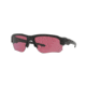 Oakley SPEED JACKET OO9228 Sunglasses 922804-67 - Col. 922804 Frame
