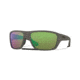 Oakley SPLIT SHOT OO9416 Prescription Sunglasses, 64mm, OO9416-941617-64-SV