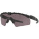 Oakley SI Standard Issue Ballistic M-Frame 2.0 Strike Safety Glasses, Matte Black w/Prizm Grey, OO9213-0532