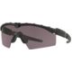 Oakley SI Standard Issue Ballistic M-Frame 2.0 Strike Safety Glasses, Matte Black w/Prizm Grey, OO9213-0532