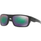 Oakley SI Standard Issue Drop Point Prizm Maritime Collection, Matte Black w/Prizm Maritime Polarized, OO9367-0960