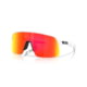 Oakley Sutro Lite S Sunglasses, Matte White, PRIZM Ruby, PRIZM Ruby, OO9496-0234