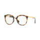 Oakley TOP KNOT OX3238 Progressive Prescription Eyeglasses, 50mm, Clear Lenses, OX3238-323802-50-PRO