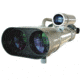 Oberwerk 25/40x100mm FMC Astronomy Binoculars