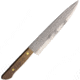 Old Hickory Cook Knife 79-8 Second