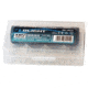 Olight 18650 Rechargeable Lithium-Ion Battery - 3400mAh, Blue OLIGHT-18650-3400MAH-BOX