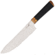 Ontario Knife Agilite Chef's Knife ON2520