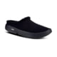 Oofos Oofos Mens Oocoozie Mule Shoe, 5284BLACKM11.5