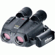 Open Box, Dealer Demo, Nikon 16x32mm Marine StabilEyes VR Image Stabilized Binoculars 8214