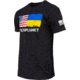 OpticsPlanet Ukraine/US Flag Short Sleeve T-Shirt - Mens, Small, Black, SMALL-MEN-S