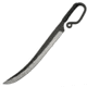 Pakistan Antique Style Sword, 22in Overall, 12.5in Carbon Steel Blade, Leather Wrapped Handle, One-Piece Construction, Black Leather Sheath, HS-7899