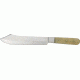 Pakistan Apache Bowie Knife, 13in. PA3266