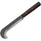Pakistan Bill Hook Machete Knife, 9 carbon steel blade, Brown wood handle, HS-4426