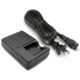 Pentax K-BC78 Battery Charger Kit 39746
