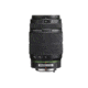 Pentax D-A 55-300mm F4-5.8 ED Lens 21720
