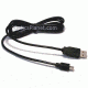 Pentax DSmobile 600 Printer USB cable (6ft) 206724