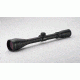 Pentax Gameseeker III 4-16x50mm Matte Rifle Scope (PP), Black 89735