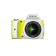Pentax K-S1 LENS KIT LIME PIE - 20 Megapixels, Lime Green 06719