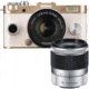 Pentax Q-S1 02, 06 Zoom Kit (Champagne Gold), Gold 06248