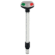 Perko Stealth Series LED Bi-Color Pole Light w/ Small Threaded Collar, 2 Mile, 12in, 1619DP2BLK