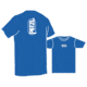 Petzl Adam T-shirt - Men's-Large-Black