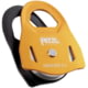 Petzl Minder L Prusik Pulley, Yellow, 1, P060CA00