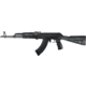 Pioneer Arms AK-47 Sporter Semi-Auto Rifle, 7.62x39mm, 16.5in Barrel