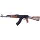 Pioneer Arms AK-47 Sporter Semi-Auto Rifle, 7.62x39mm, 16.5in Barrel