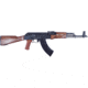 Pioneer Arms AK-47 Sporter Semi-Auto Rifle, 7.62x39mm, 16.5in Barrel