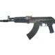 Pioneer Arms Hellpup AK Semi Auto Pistol, 7.62X39, 11.73 in Barrel