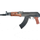Pioneer Arms Hellpup AK Semi Auto Pistol, 7.62X39, 11.73 in Barrel