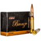 PMC Ammunition .50 BMG 660 Grain Full Metal Jacket Boat Tail Brass Cased Rifle Ammo, 10 Rounds, 50A